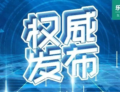 bet·356手机版(中国)登录网址-IOS/Android版