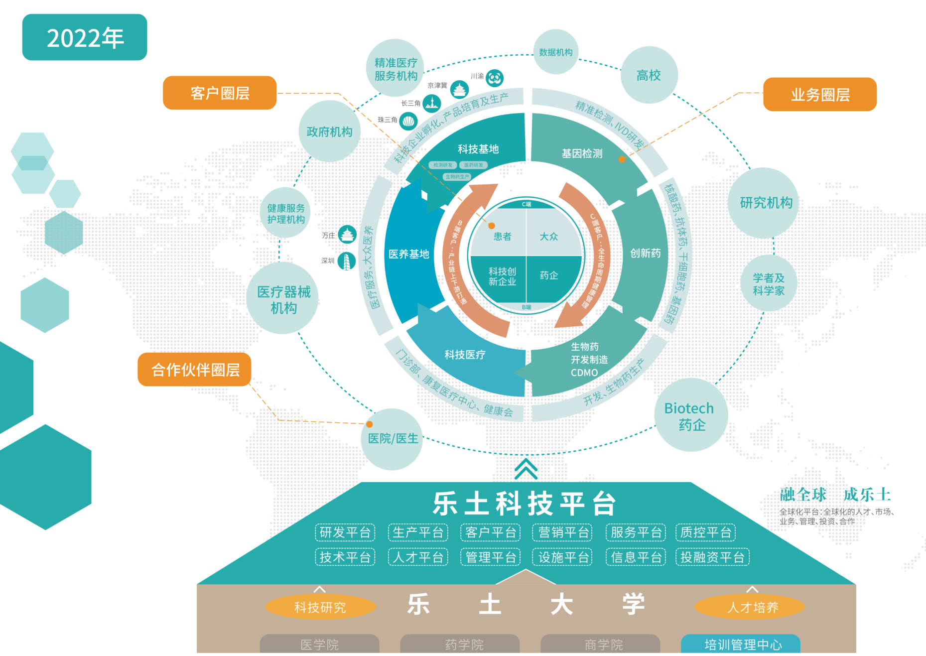 bet·356手机版(中国)登录网址-IOS/Android版