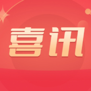 bet·356手机版(中国)登录网址-IOS/Android版